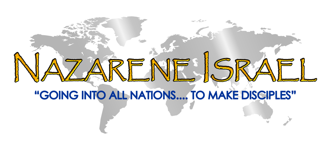 About Joining Nazarene Israel