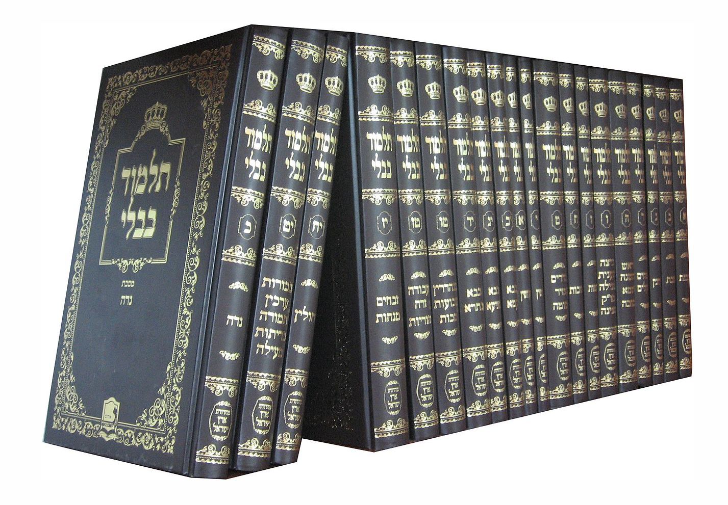 Weshalb wir den Talmud ignorieren