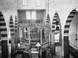Diseño de la Sinagoga Antes y Ahora