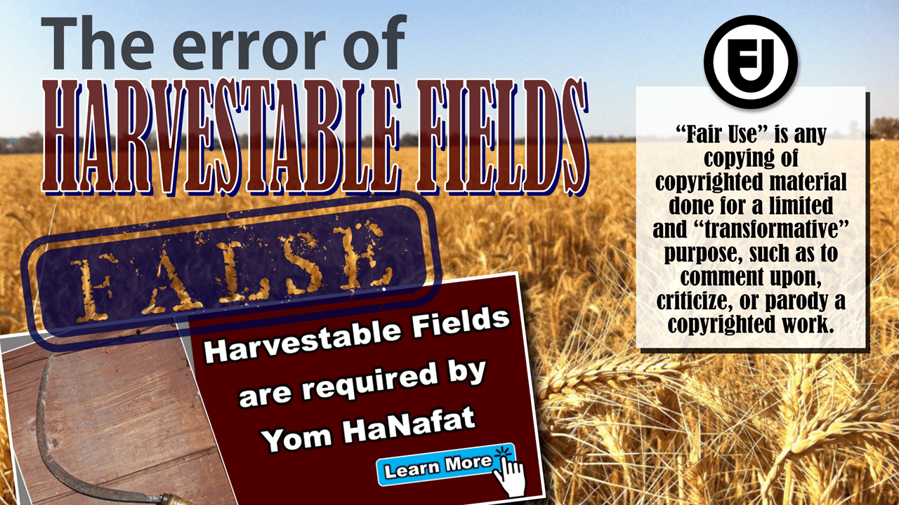 The Error of Harvestable Fields