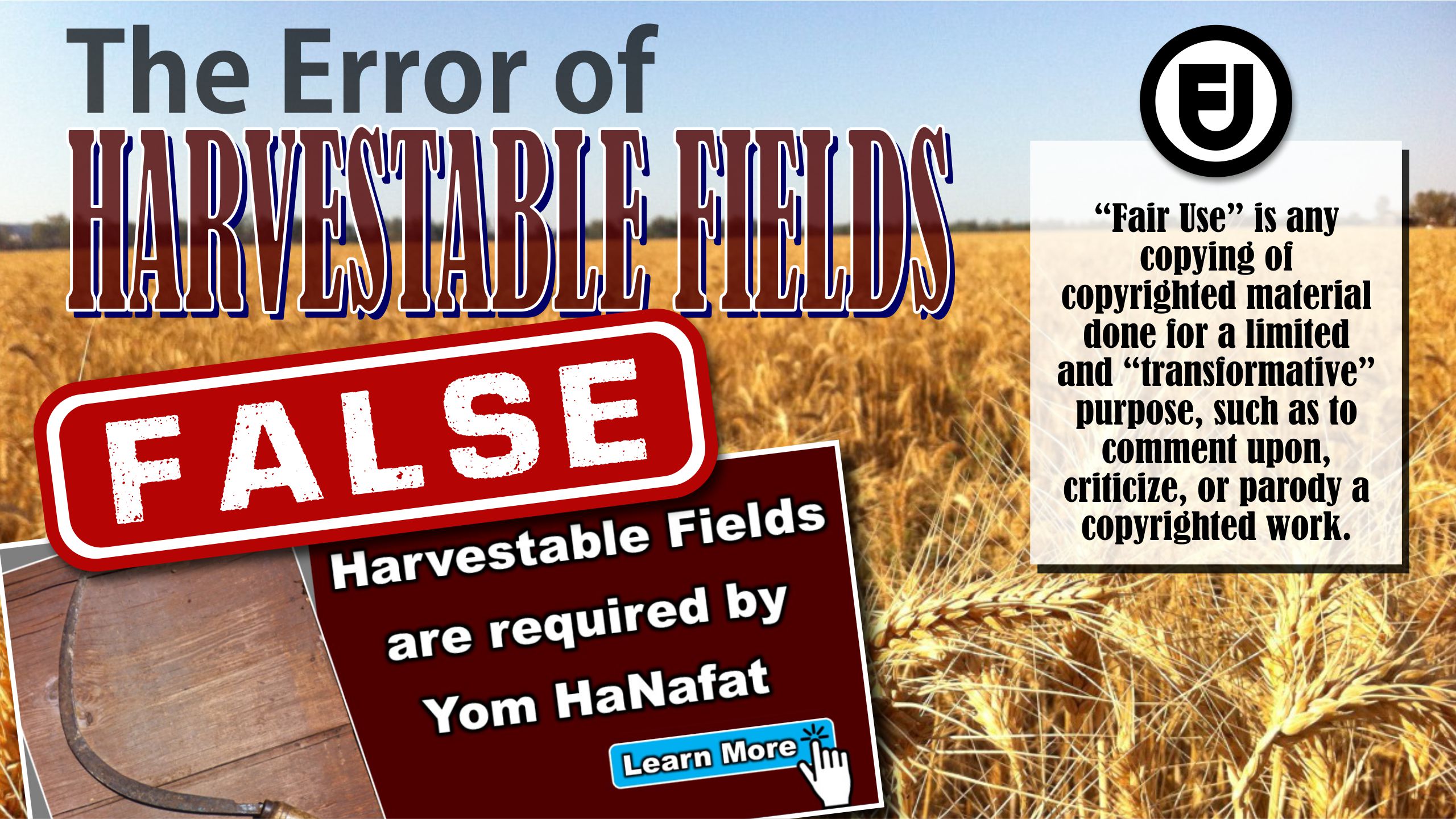 The Error of Harvestable Fields