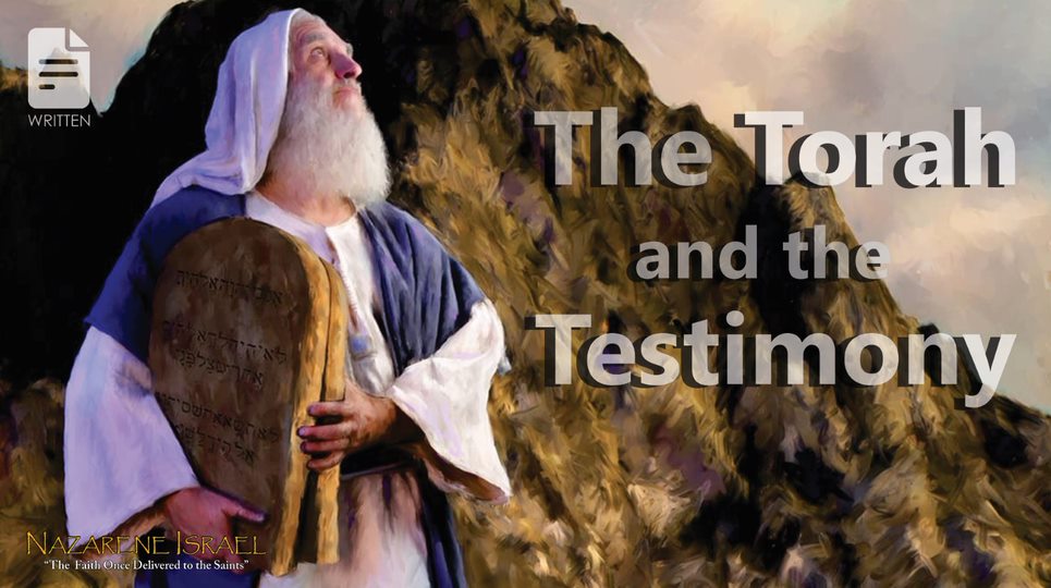The Torah and the Testimony