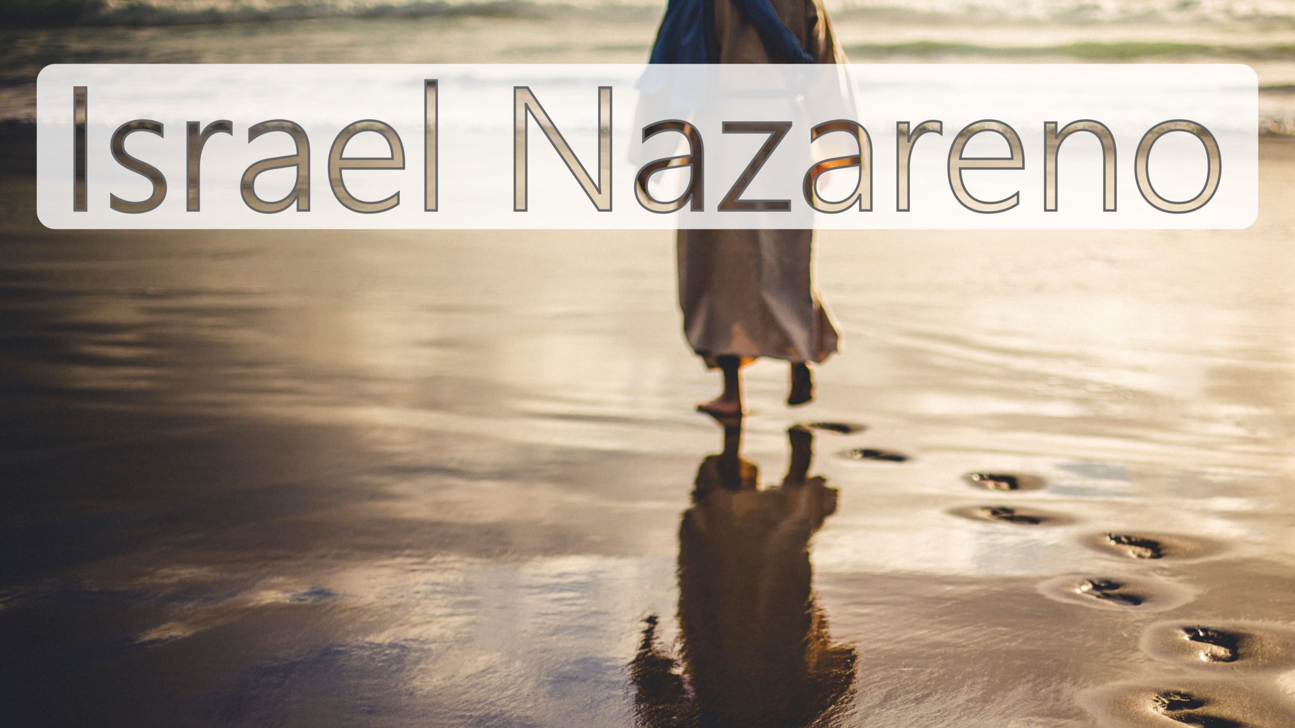 Israel Nazareno