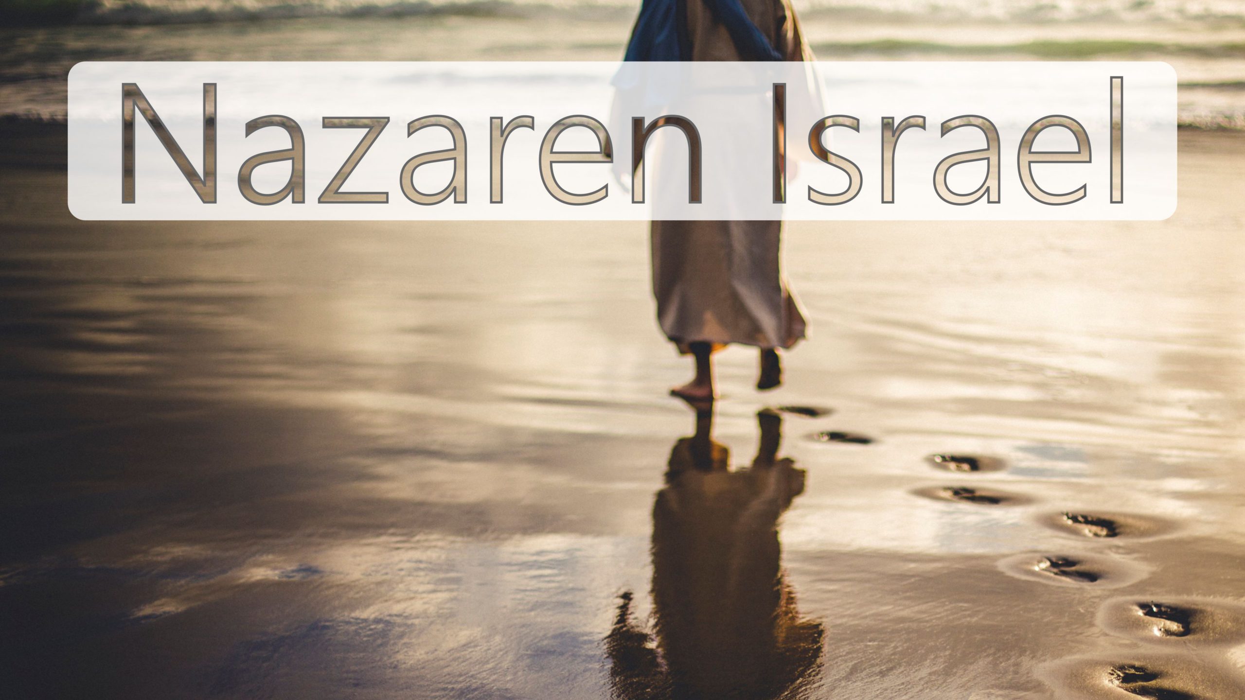 Nazaren Israel
