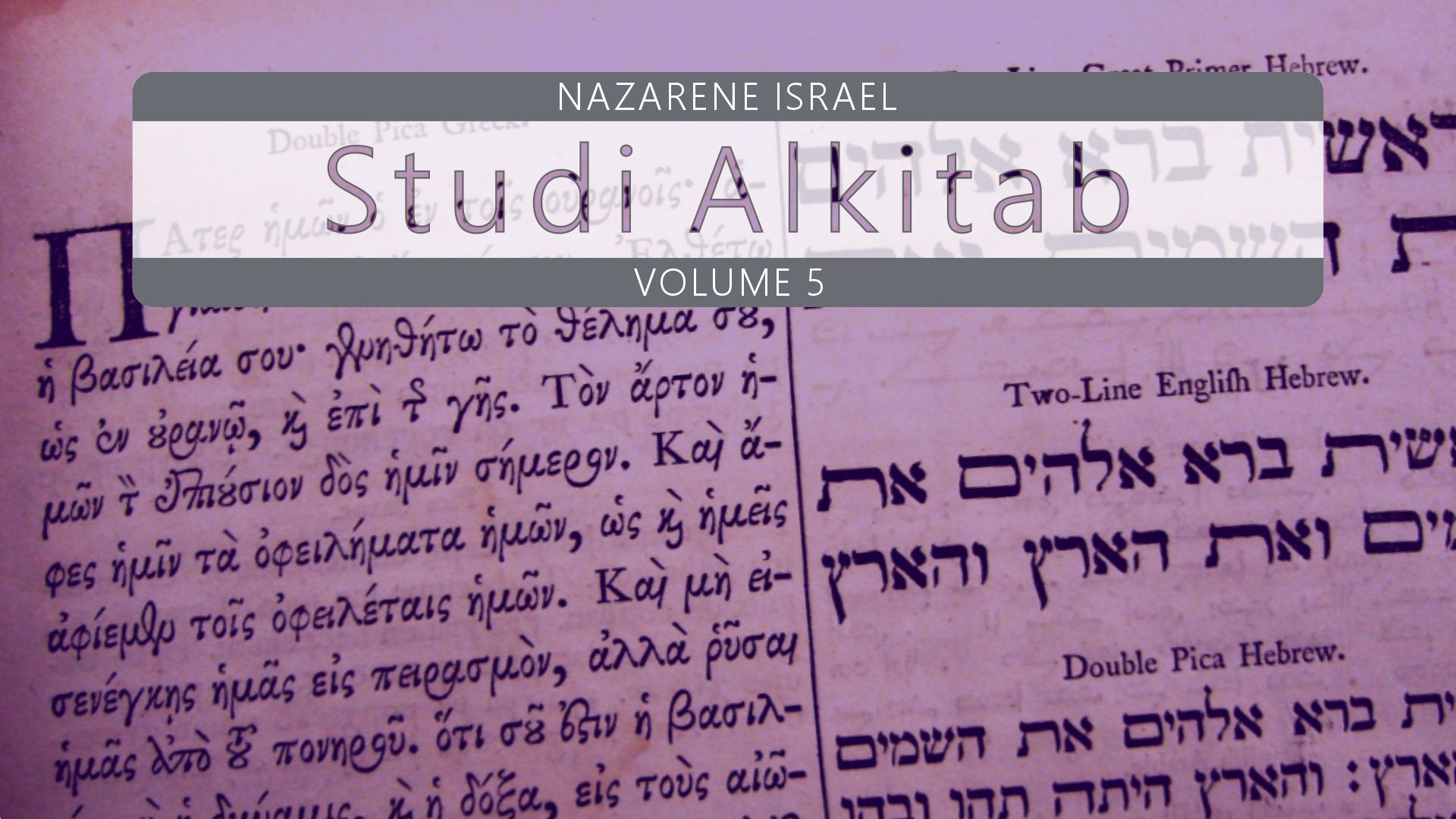 Studi Alkitab Nazaret Vol. 5