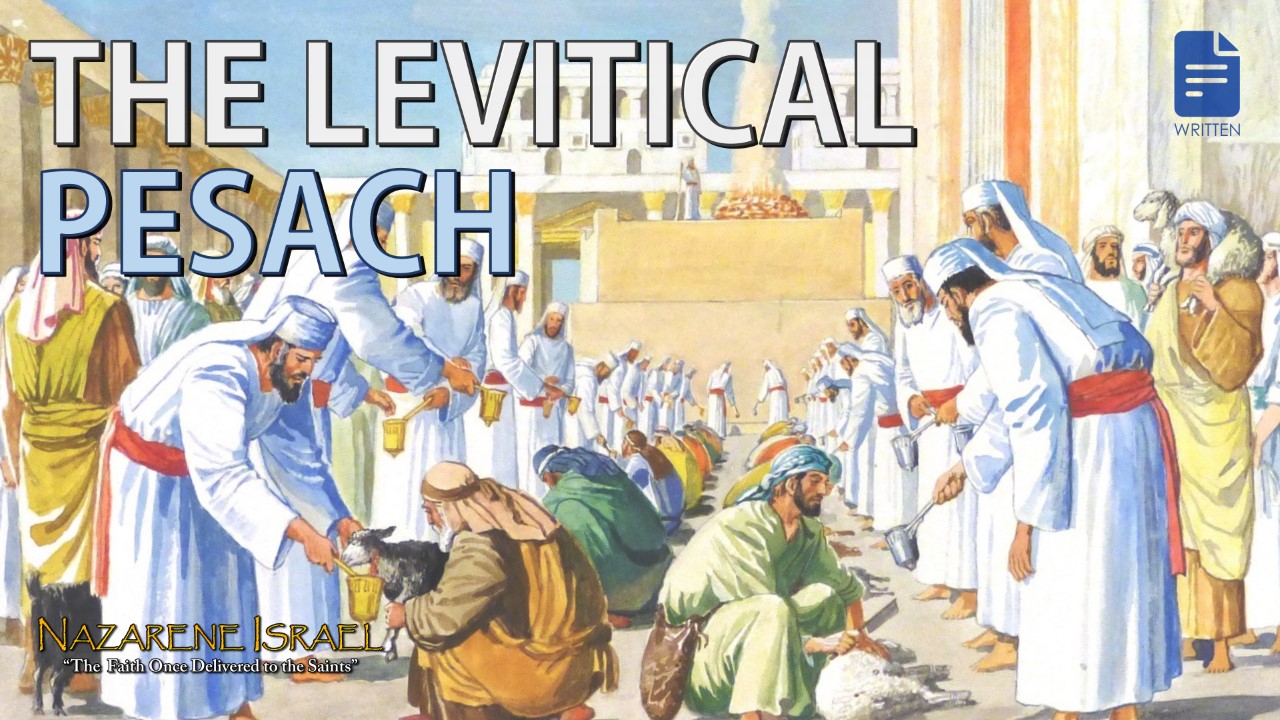 The Levitical Pesach