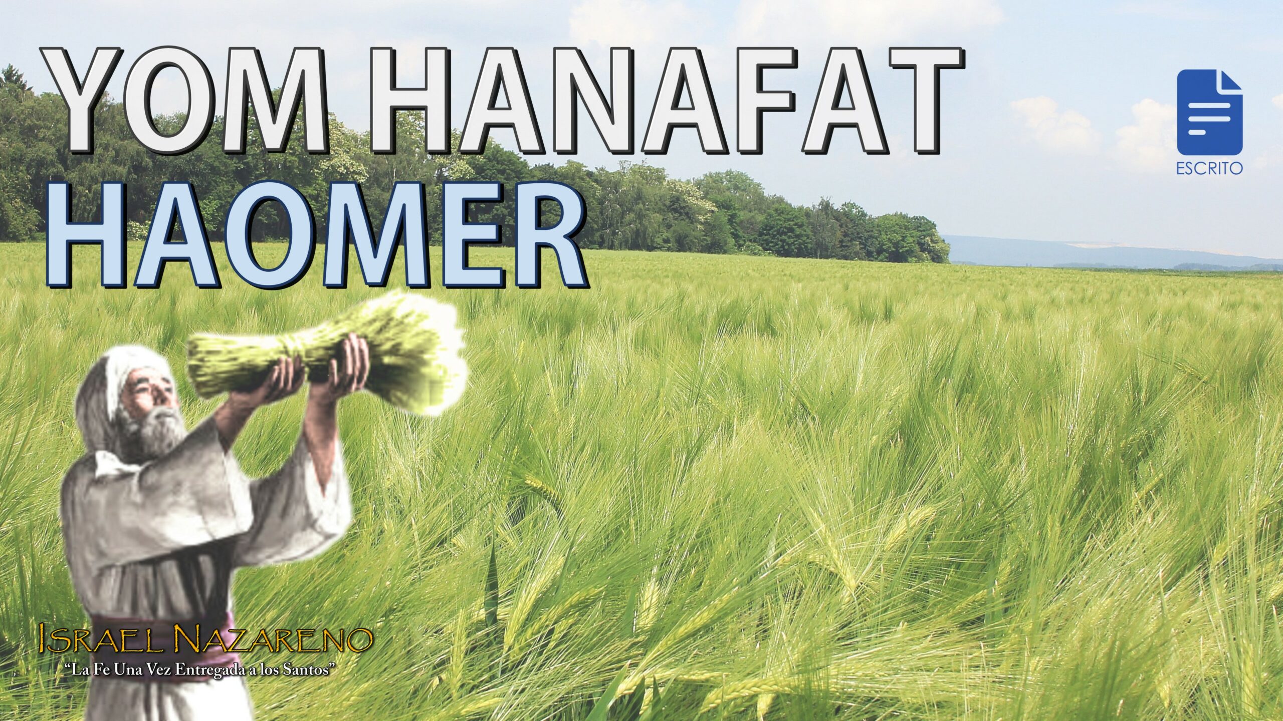 Yom HaNafat HaOmer