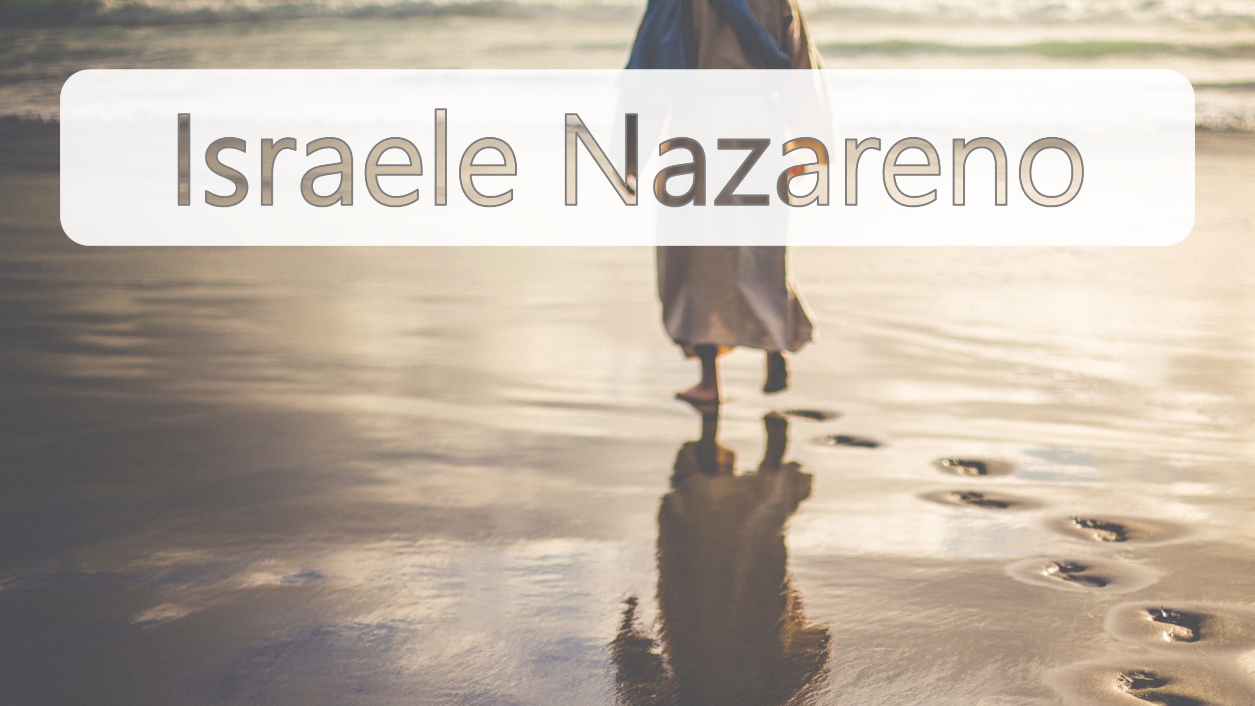 Israele Nazareno