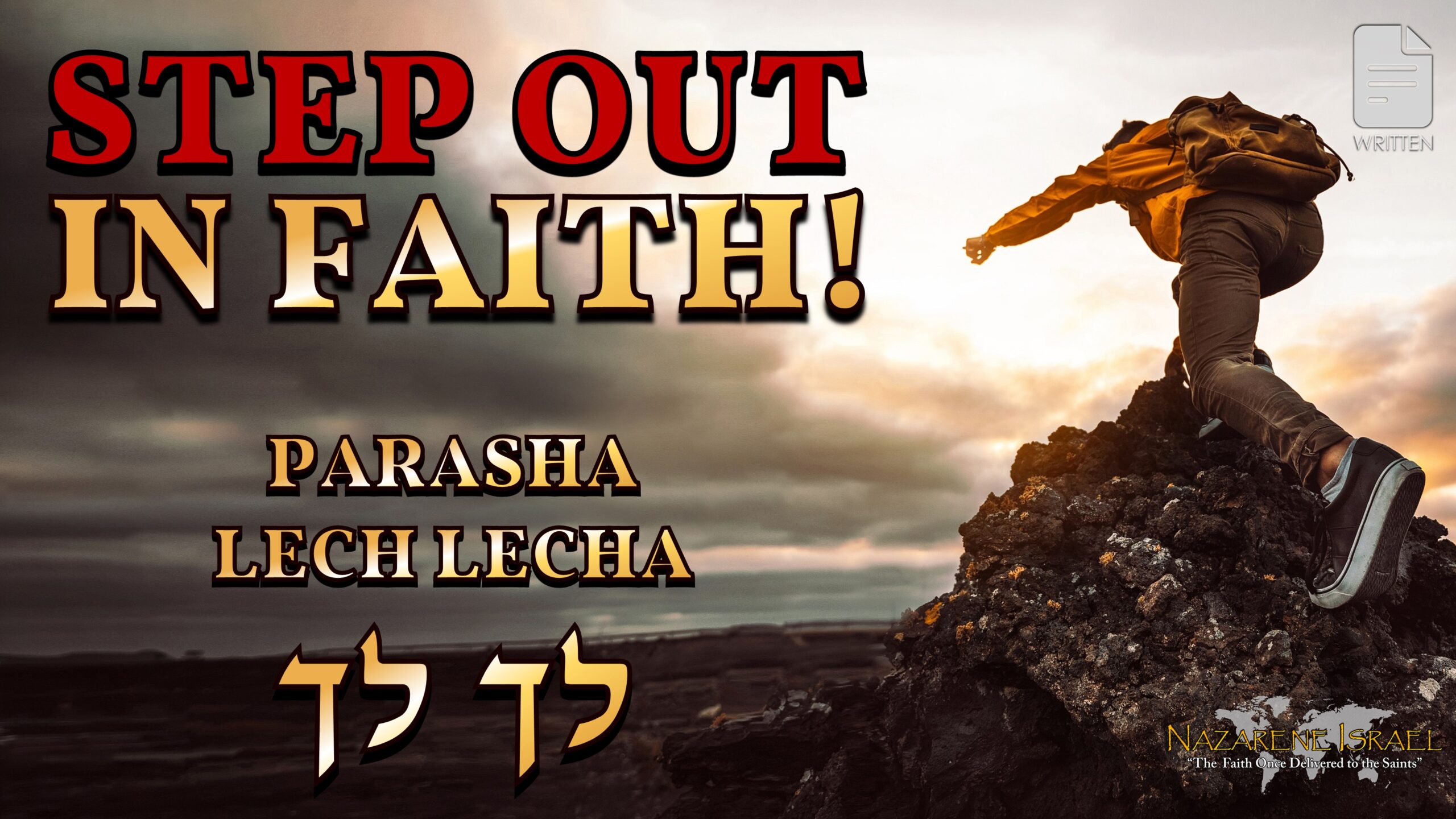 Parasha Lech Lecha 2023: Step Out in Faith!