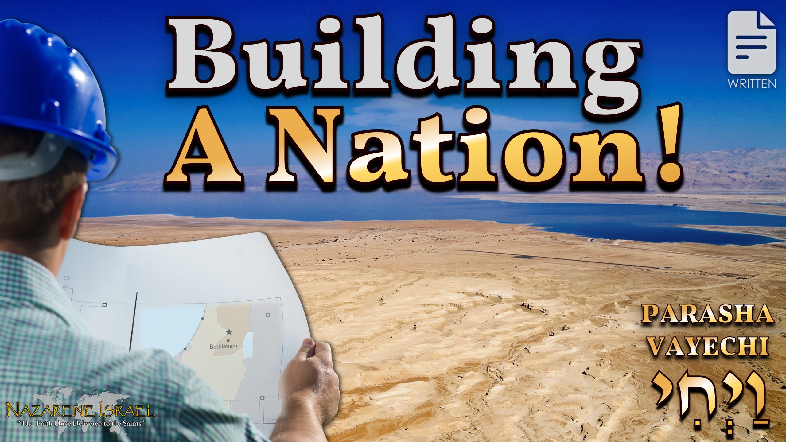 Parasha Vayechi 2023: Building A Nation!