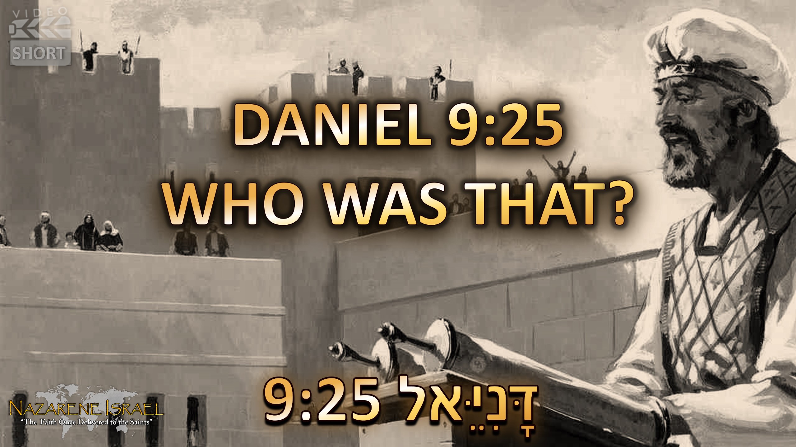 Daniel-Mashiach-Prophecy