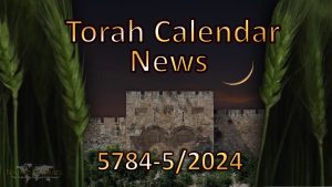 Torah calendar news 2024